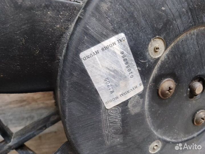 Вентилятор охлаждения радиатора Hyundai Tucson