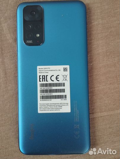 Xiaomi Redmi Note 11, 4/128 ГБ