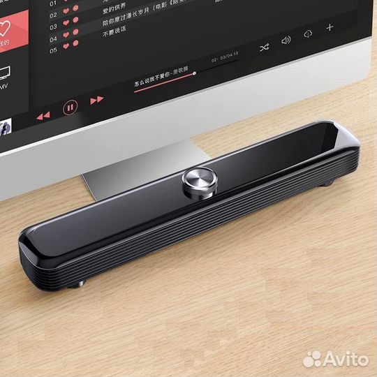 Портативная колонка / Саундбар V-110