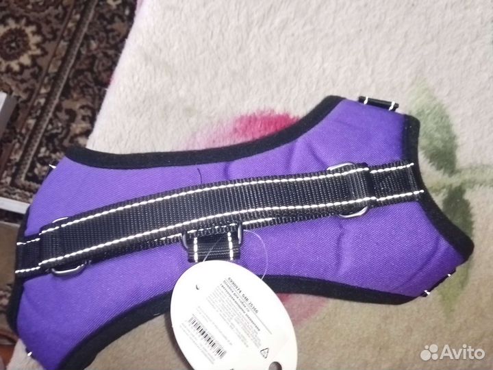 Шлейка для собаки