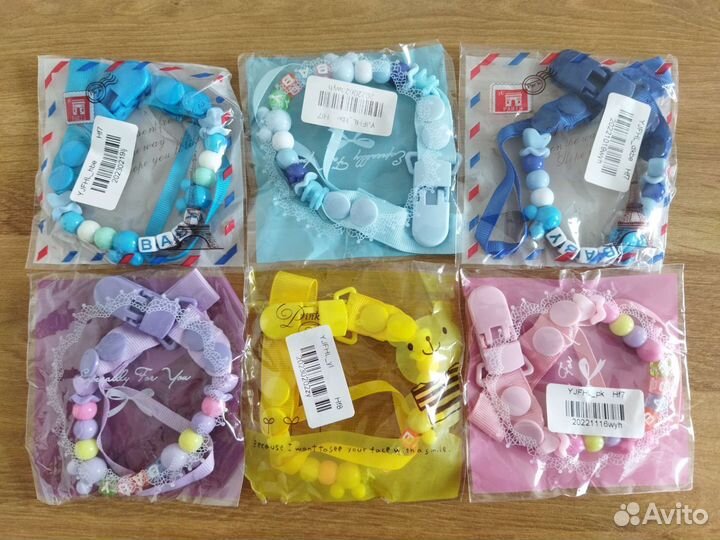 Цепочка-держатель для пустышки