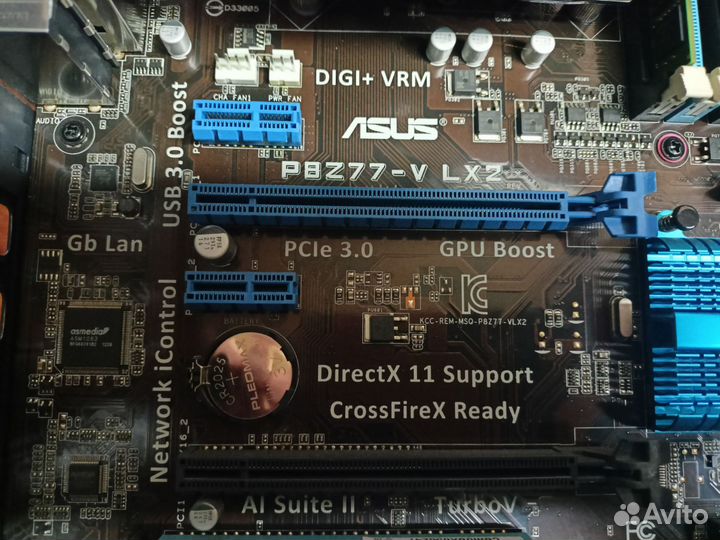 Системный блок intel core i7