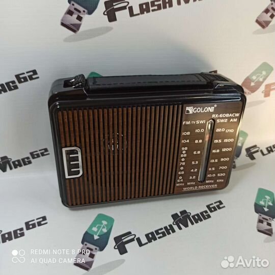 Радиоприемник USB SD FM RX-608AC golon