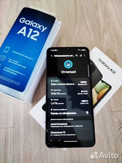 Samsung Galaxy A12 Nacho, 4/128 ГБ