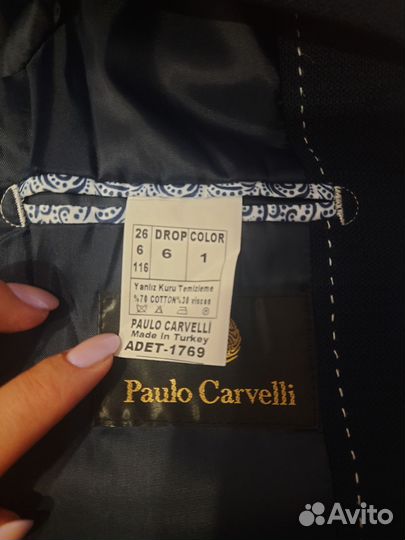 Пиждак на мальчика 128