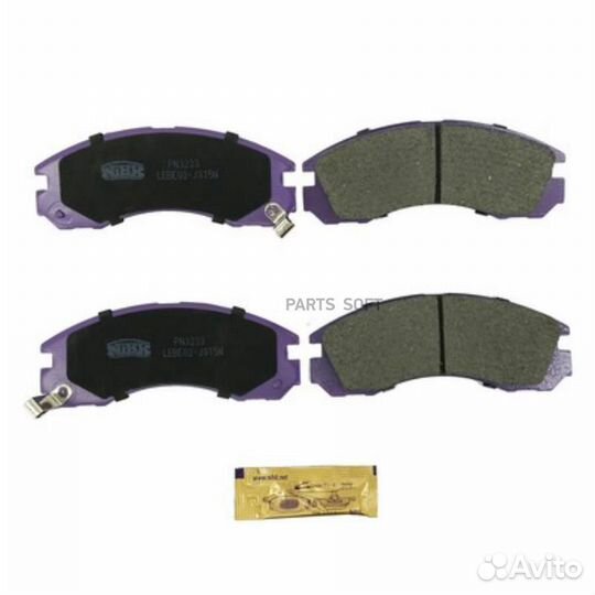 Колодки передние (mitsubishi galant IV-VI, pajero II-III, peugeot 4007) PN3233