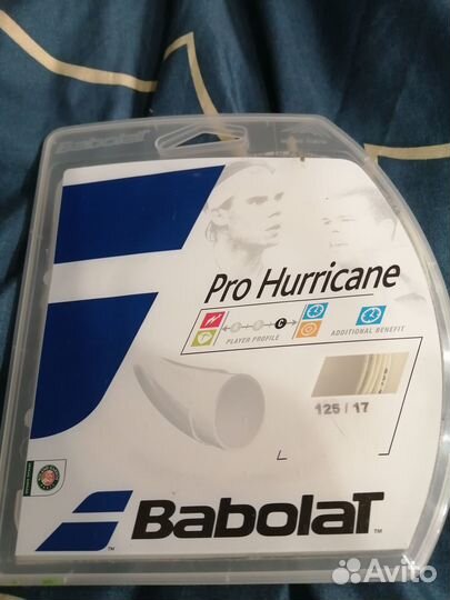 Струны для большого тенниса Вabolat