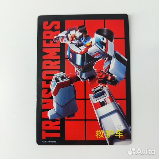Трансформеры Карточки 2022