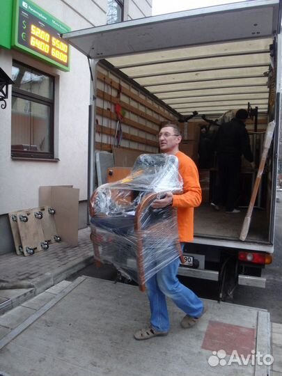 Грузоперевозки. Грузчики. Переезд под ключ