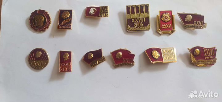 Значки СССР