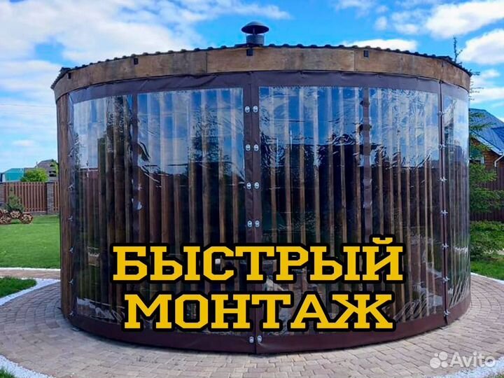 Мягкие окна от производителя