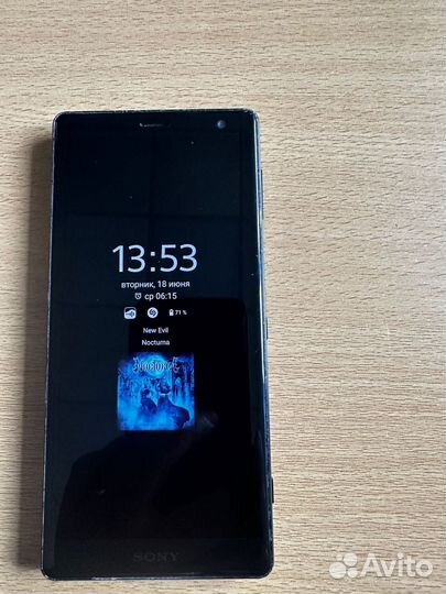 Sony Xperia XZ2, 4/64 ГБ