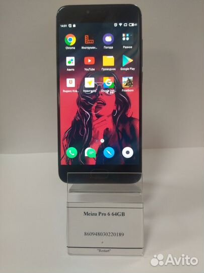 Meizu Pro 6 64GB