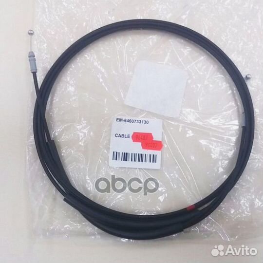 Трос замка багажника toyota 6460733130 toyota