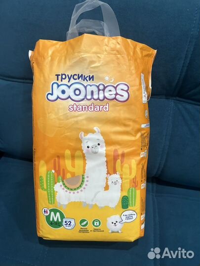 Памперсы детские 3