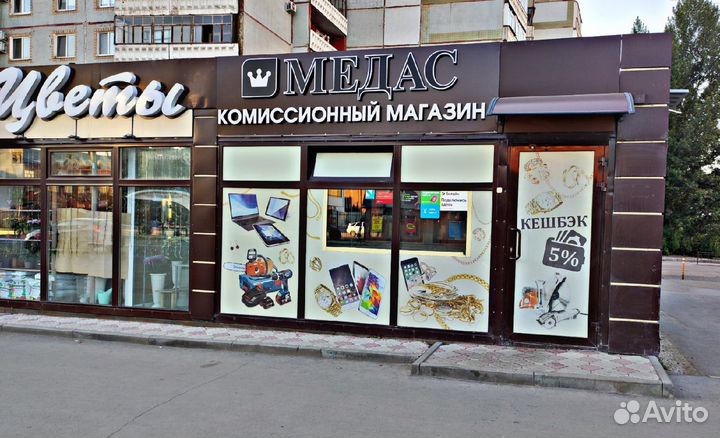 Беспроводные наушники Apple AirPods Pro