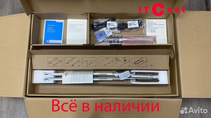 Сервер Dell R660 2x6448Y 2TB 2x800GB 4xSFP28