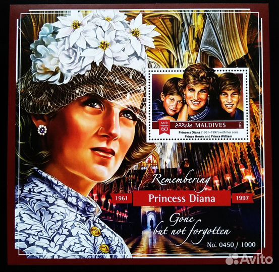 Принцесса Диана