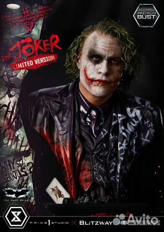 В наличии) Бюст Джокера The Joker Prime 1 studio объявление продам