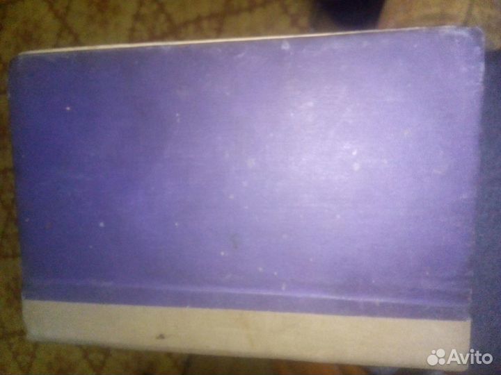 Д.Л. мордовцев сидение раскольников В соловках