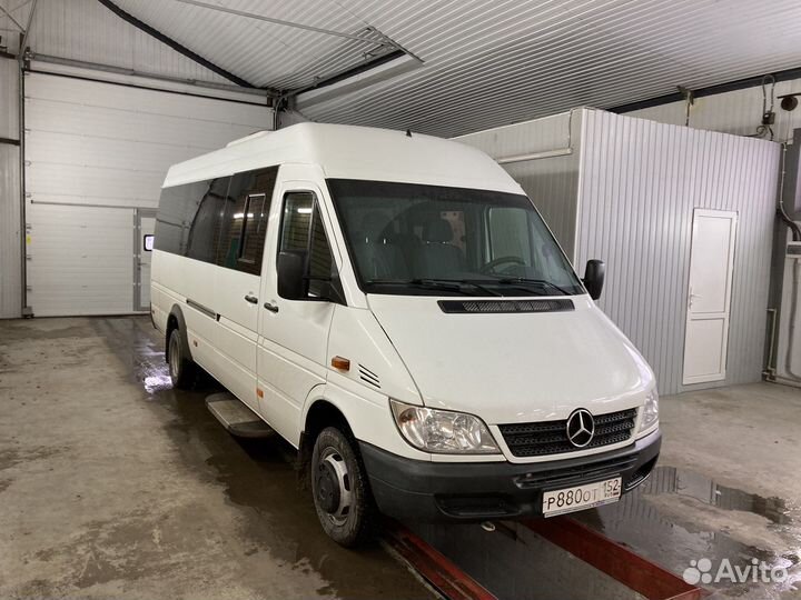 Перевозка сотрудников