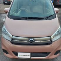 Nissan Dayz 0.7 CVT, 2016, 70 000 км, с пробегом, цена 650 000 руб.