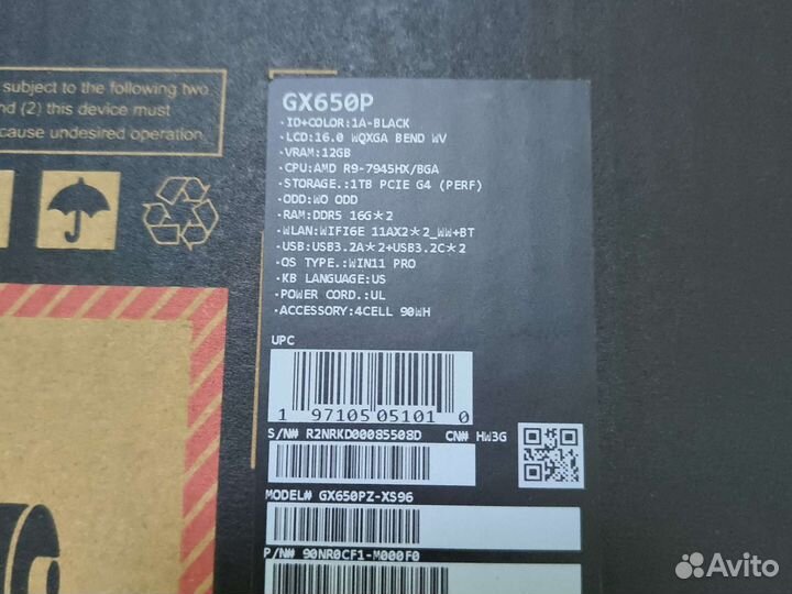 В наличии Asus Rog zephyrus DUO RTX4070-4080-4090