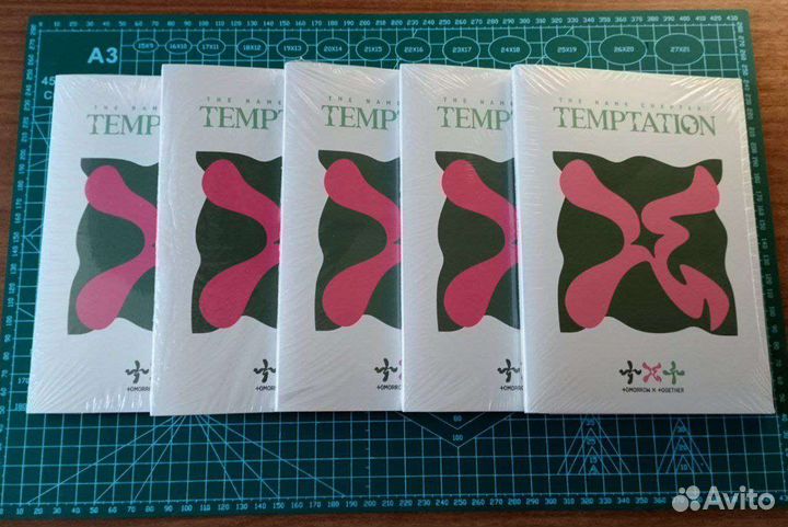 Temptation Lullaby Ver