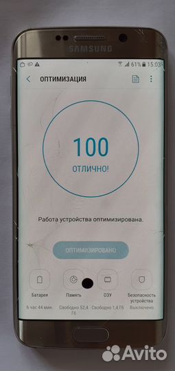 Samsung Galaxy S6 Edge, 3/64 ГБ