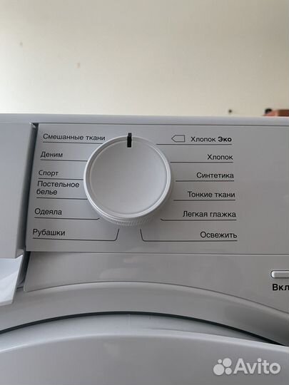 Сушильная машина Electrolux perfectcare600 на 8 кг
