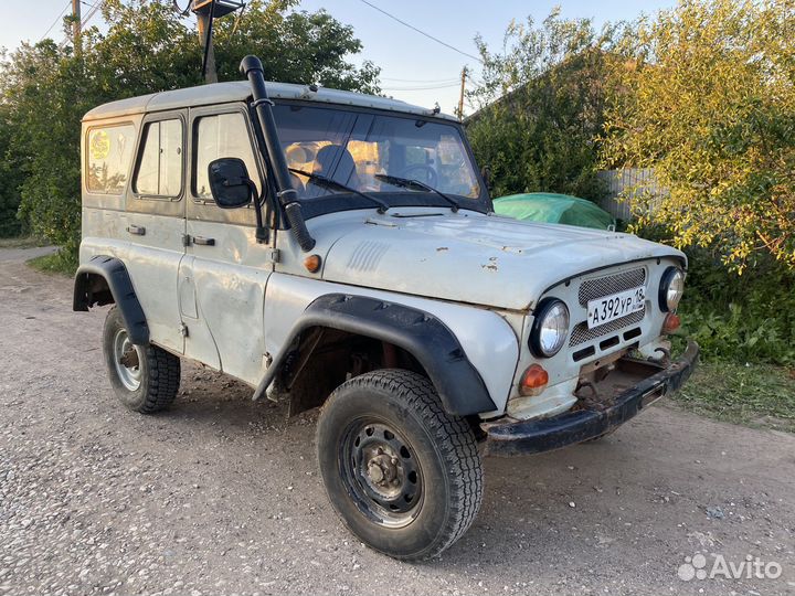 Разбор УАЗ, военные мосты