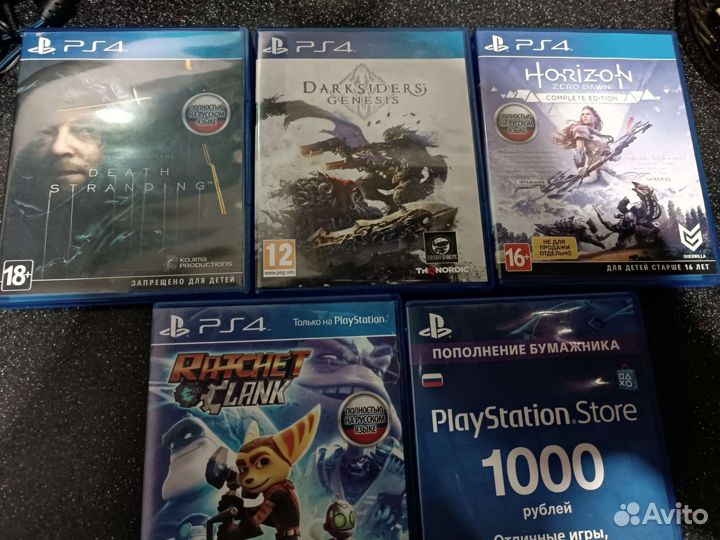 Игры для приставок ps4 торг