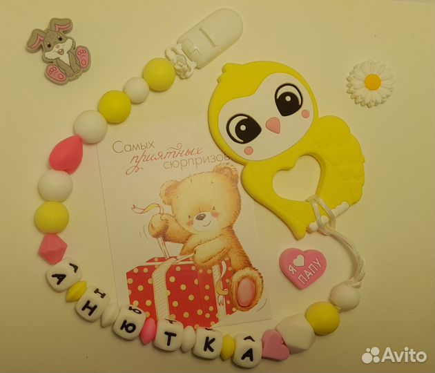 Держатели для грызунков из пищевого силикона