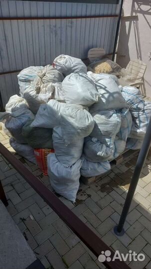 Вывоз мусора