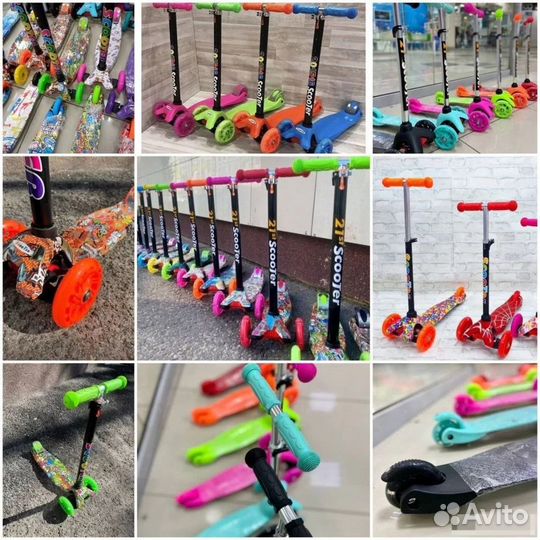 Самокат детский