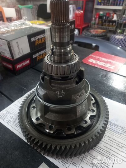 Дифференциал АКПП DPO