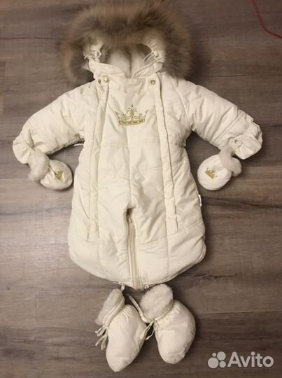 Комбинезон