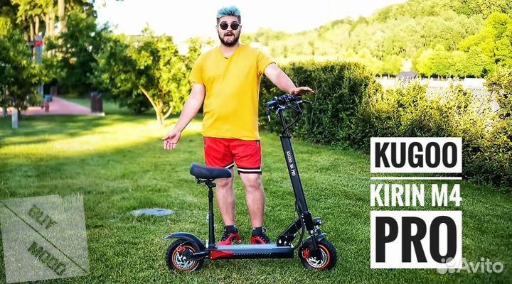 Электросамокат Kugoo M4 Pro 18 Ah