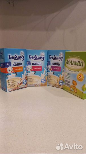 Детские каши