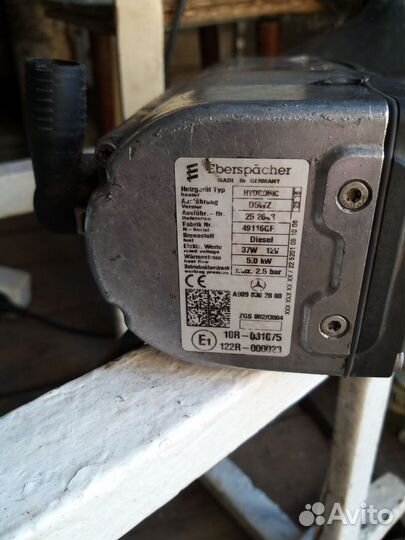 Eberspacher hydronic d5wz