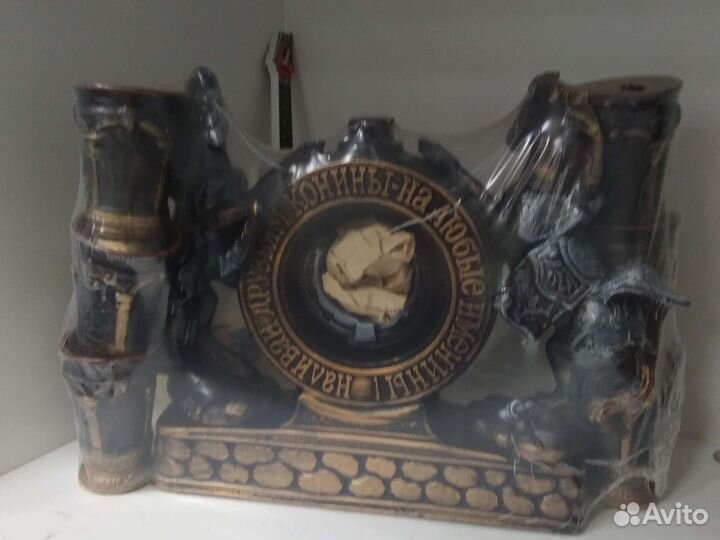 Коньячный набор