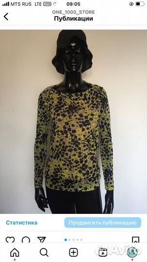 Свитшот,лонгслив.Esprit.S