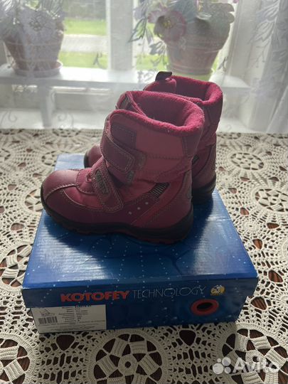 Ботинки детские