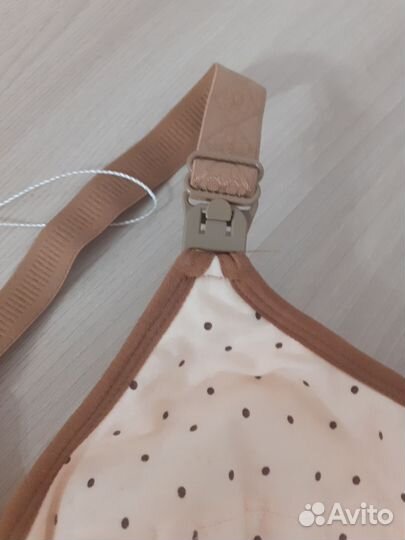 Бюстгальтер для кормления и беременных