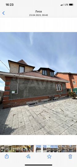 Дом 250 м² на участке 5 сот.