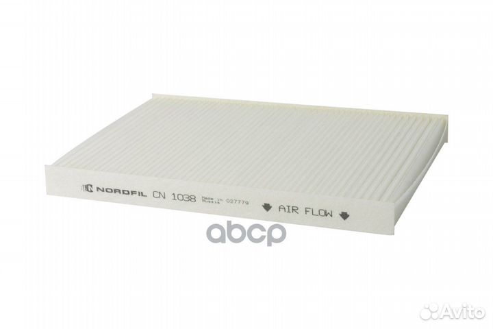 Фильтр салона VAG/Nordfil/ CN1038 nordfil