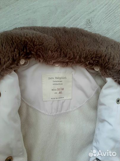 Куртка Zara 86 92
