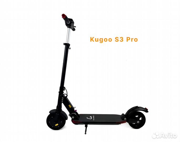 Электросамокаты kugoo (S3 PRO, M2 plus, V3 Max, LX