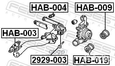 Болт эксцентрик honda civic/honda CR-V 01-06