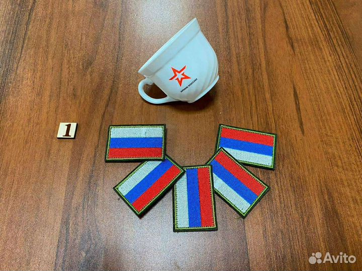 Шеврон Флаг России